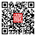 手機掃碼閱讀