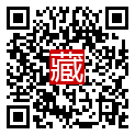 手機掃碼閱讀