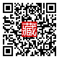 手機掃碼閱讀