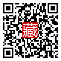 手機掃碼閱讀