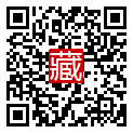 手機掃碼閱讀