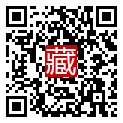 手機掃碼閱讀