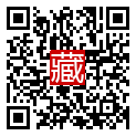 手機掃碼閱讀