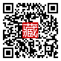 手機掃碼閱讀