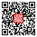 手機掃碼閱讀