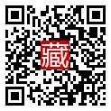 手機掃碼閱讀