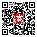 手機掃碼閱讀