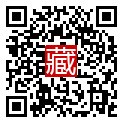 手機掃碼閱讀