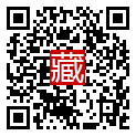 手機掃碼閱讀