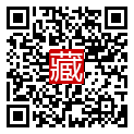 手機掃碼閱讀