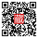 手機掃碼閱讀