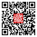手機掃碼閱讀