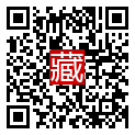 手機掃碼閱讀