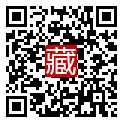 手機掃碼閱讀