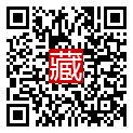 手機掃碼閱讀