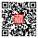 手機掃碼閱讀