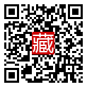 手機掃碼閱讀