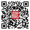 手機掃碼閱讀