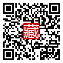 手機掃碼閱讀