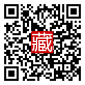 手機掃碼閱讀