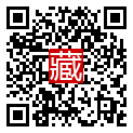 手機掃碼閱讀