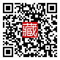 手機掃碼閱讀