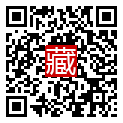 手機掃碼閱讀
