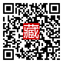 手機掃碼閱讀