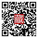手機掃碼閱讀