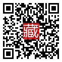 手機掃碼閱讀