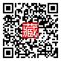 手機掃碼閱讀