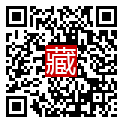 手機掃碼閱讀
