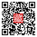 手機掃碼閱讀