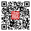 手機掃碼閱讀