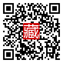 手機掃碼閱讀