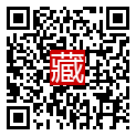 手機掃碼閱讀