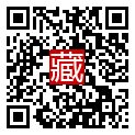 手機掃碼閱讀
