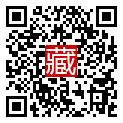 手機掃碼閱讀