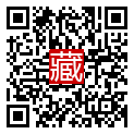 手機掃碼閱讀