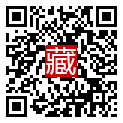 手機掃碼閱讀