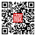 手機掃碼閱讀