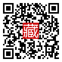 手機掃碼閱讀