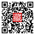 手機掃碼閱讀
