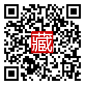 手機掃碼閱讀