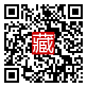 手機掃碼閱讀