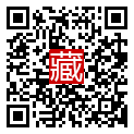 手機掃碼閱讀