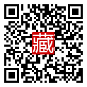 手機掃碼閱讀