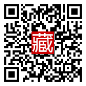 手機掃碼閱讀