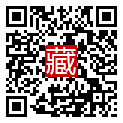 手機掃碼閱讀