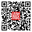 手機掃碼閱讀